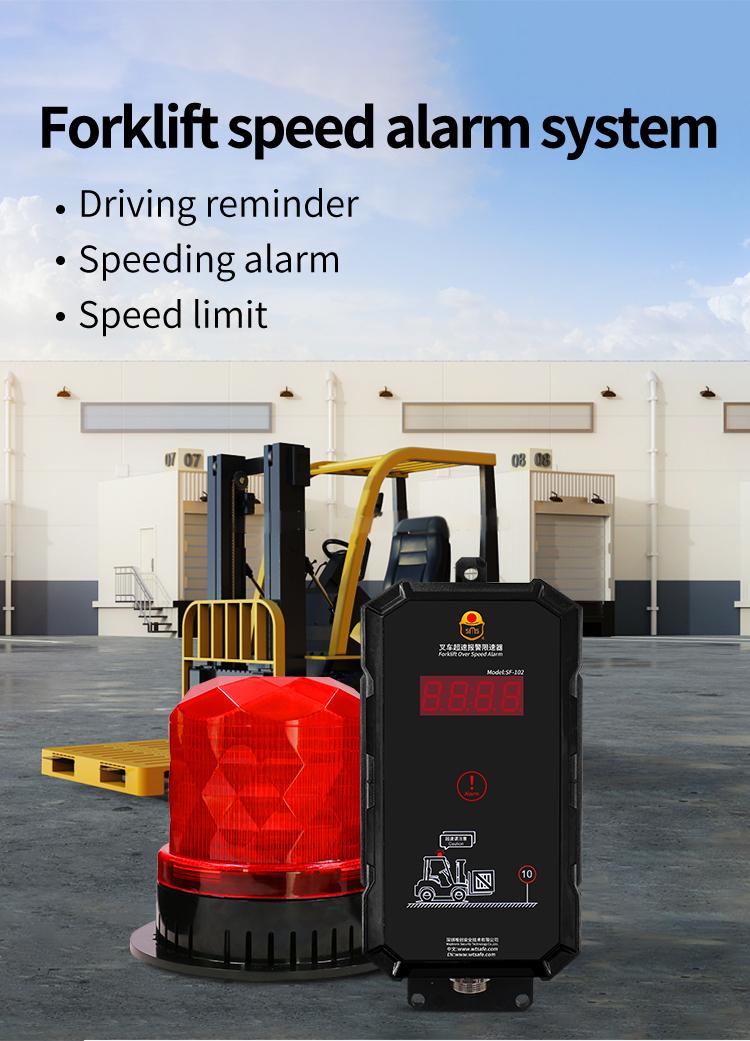 PR-SA400 forklift over speed alarm